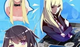 污动漫下载,暗流涌动的网络世界