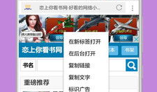 久久视频免费看,揭秘久久视频免费看背后的秘密