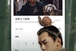 草草在线观看视频,揭秘热门视频背后的精彩故事