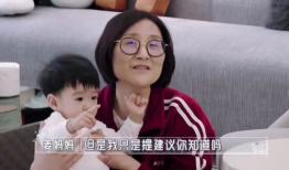 潮妈爆料吃瓜蒙主,吃瓜蒙主背后的惊人真相