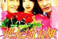 艳女视频,揭秘网络红人的魅力与争议